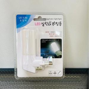 led 실린더취침등 콘센트형 주방 휴대용 주광색 수면등