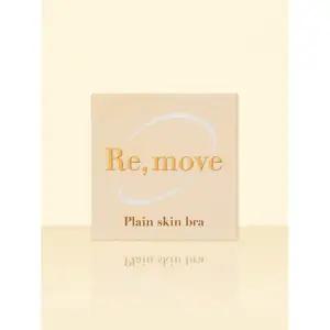메온셀 REMOVE (노글루형) 플레인 스킨브라 실리콘 니플패치 10cm