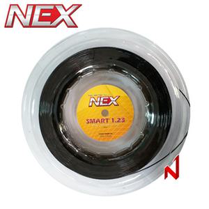 넥스 테니스 스트링 스마트 1.20/1.23 200M 블랙