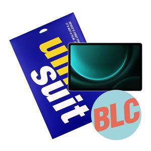 [유니슈트] 갤럭시탭S9 FE 블루라이트 차단 액정보호필름 1매(UT240193)