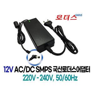 12V 5A국산어댑터 로더스정품전원코드일체형 잭 ㄱ자/Angletype