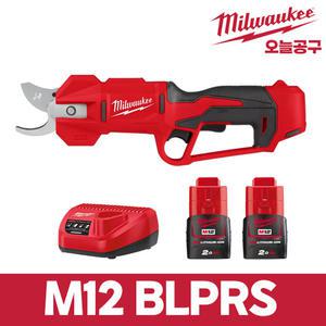 [밀워키] M12 BLPRS-202 12V 밀워 브러쉬리스 전지가위 배터리 충전기 세트