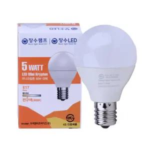 미니크립톤램프 장수램프 E17 5W 3000K YTG45E4-051730