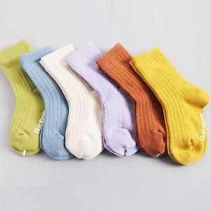 [하프클럽/지앤양말]유아아동양말 g몽마르뜨골지 6족세트 긴목/아기/남아/여아/기본