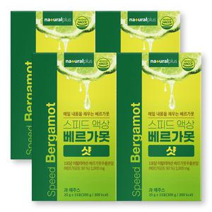 베르가못 액상 스틱 4박스 이탈리아 베르가뭇 베르가모트 프리미엄 BERGAMOT 고농축