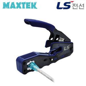 LS-CT-EZ LS전선 관통형 랜툴 EZ플러그 전용 Tool UTP 케이블 랜선 EJ-45 작업용 CAT.6 LS-CT-UC6-EZ