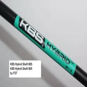 KBS 하이브리드 전용 샤프트 - 80S 와 80X.