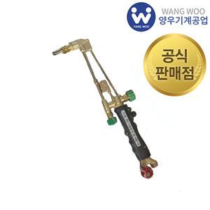 양우 오토치 산소 중형 가스 절단기 OTC-M350 신버전