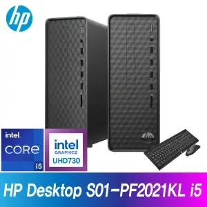 HP 데스크탑 S01-PF2021KL i5 / Win11 / 인텔 i5 데스크탑