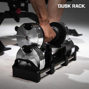 [더스크랙] 원퀵덤벨 1kg변환 무게조절덤벨 아령 15kg