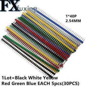 단열 수 헤더 커넥터 키트 PCB 핀 아두이노 블랙 화이트 레드 그린 40 파손 가능 2.54mm 개