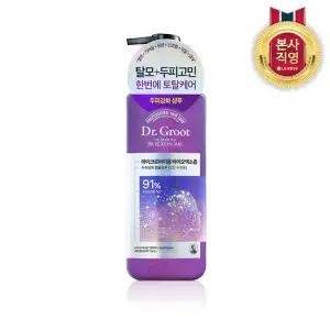 [탈모샴푸]닥터그루트 마이크로바이옴 두피 탈모 증상 토탈 케어 샴푸 400ml x1개