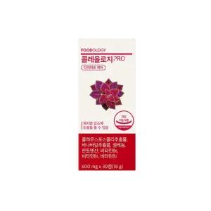 푸드올로지 콜레올로지 컷 프로 PRO 600mg 30정 1박스