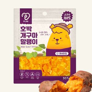 호박개구마 말랭이 (큐브) 307g 강아지 고구마간식