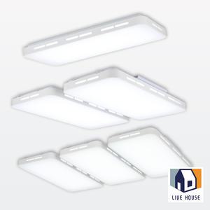 국산 LED 거실등 아파트 거실조명등