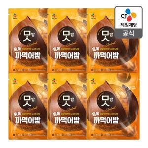 [CJ제일제당][본사배송][냉동] 톡톡까먹어밤 200g X 6개