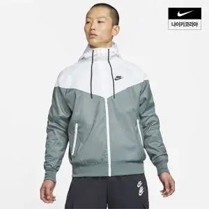 매장정품 나이키 스포츠웨어 윈드러너 남성 후드 재킷 DA0002-084 541552