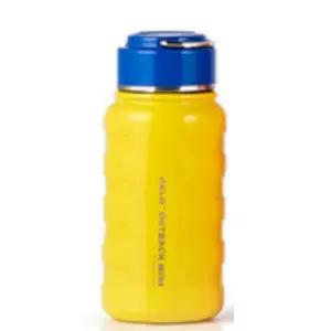 오슬로 아웃도어 레저 운동 스텐 텀블러 270ml 옐로우