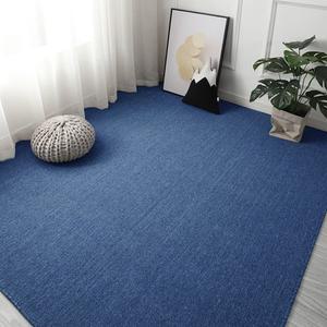 대형카페트 300x300cm 넓은 러그 카펫 거실용 매트