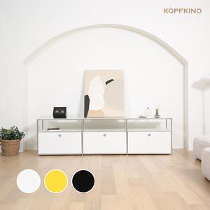 코프키노 미드센츄리 모듈 선반 수납장 2250 트리플 1단 도어형 3colors