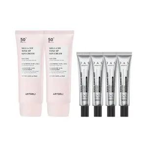 아트델리 톤업 선크림 50ml x2 + 쟈스 토닝샷 기미크림 15ml x4