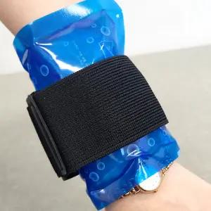 온드리미 냉 온 찜질팩 찜질기 고정밴드 ,밸트 고정끈 스트랩