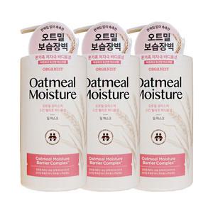 엘지 오가니스트 오트밀 모이스처 스킨 릴리프 바디로션 딥 머스크향 680ml 3개 각질