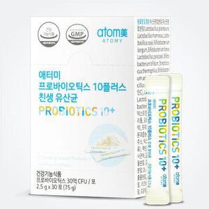 애터미 프로바이오틱스 10플러스 친생유산균 2.5g x 30포 (AD)