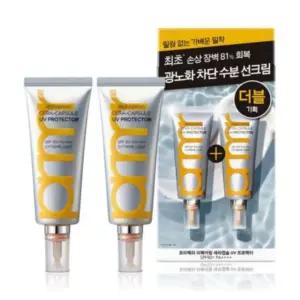 프리메라 리페어링 세라캡슐 UV 프로텍터 40ml 2개입