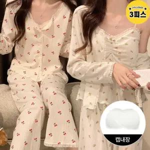 04 가디건+나시+바지 셔링 러블리 캡내장 잠옷 세트