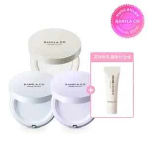 [바닐라코] 프라임 프라이머 피니쉬 팩트 (3-color)