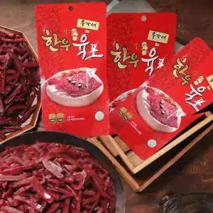 우가네 한우육포 15g 36봉 국내산 소고기 부드러운 저염 육포 안주 개별포장