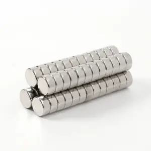 (몬스터킹) 초강력 네오디뮴 원형 자석 50개입(10x5mm)/철판/마그네틱/네오디움/구슬/마그네트/냉장고/메모