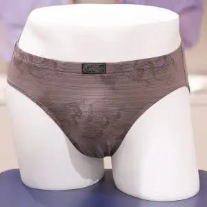 [AK플라자] [휠라언더웨어] FI4BFG3604M(LBR) 용 나염 프린트 남성 삼각팬티