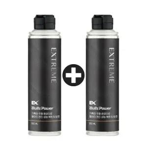 [내일도착][1+1]불스원 불스파워 엔진코팅제 익스트림 300ml