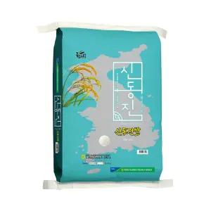 [더프레시] 25년 함평농협 신선함 신동진 쌀 상등급 20kg