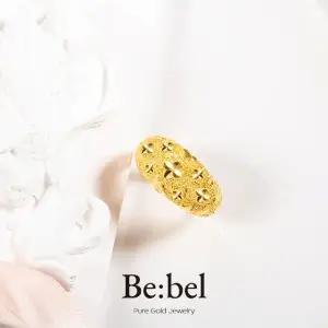 순금반지 11.25g(3돈 세돈) 24k 여자 디자인 벚꽃 비벨