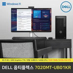 DELL 옵티플렉스 PC 7020MT-UB01KR 컴퓨터 / 윈도우11 설치 / RAM 16GB / NVMe SSD 2TB