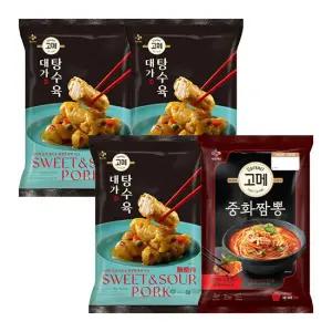 lTVl고메 대가 탕수육 390G X 3개 + 고메 중화짬뽕 652G 1개
