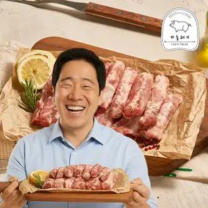 하늘돼지 국내산 못난이 생쪽갈비 4kg 1등급 이상 돼지고기 등갈비 찜갈비 한돈