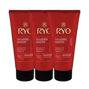 려 함빛 극손상 앤 영양케어 트리트먼트 300ml x3