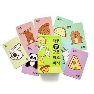 [아스모디코리아]-타코 백 고트 치즈 피자