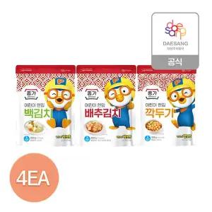 [종가집][본사직영]종가 어린이 한입 김치 3종(배추/백김치/깍두기) 300g 4개 골라담기