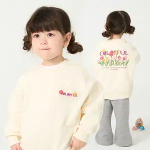 [키즈꼬모] 컬러풀세트