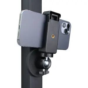 휴대폰 자석 마운트 거치대 액션캠 카메라 LED 라이트