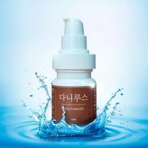 다니루스 농축가글 250회 사용 2개 50ml