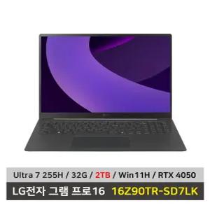 LG전자 그램 프로 16 노트북 16Z90TR-SD7LK RTX 4050 SSD 2TB교체 무선마우스 마우스패드 - KW
