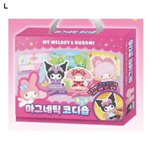 학산문화사 마그네틱 코디숍 산리오캐릭터즈/데코/놀이/귀여운/옷/입히기/자석용/코디/자석/꾸미기/부티크