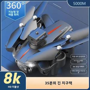 P11s 전문 8K GPS 드론 5000M 원격 제어 HD 항공 사진 장애물 회피 5G 4 로터 헬리콥터