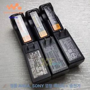 껌전지 충전기 워크맨 리더 충전